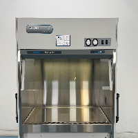 Labconco PuriCare Series Vertical Flow Station image 2